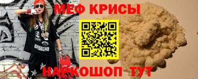 COCAINE Обь