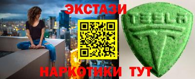 COCAINE Обь