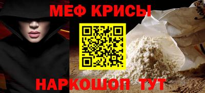 синтетический гашиш Нягань