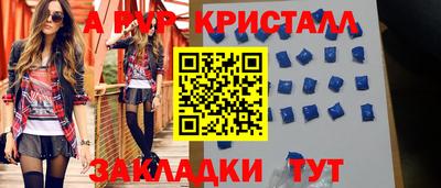 COCAINE Обь