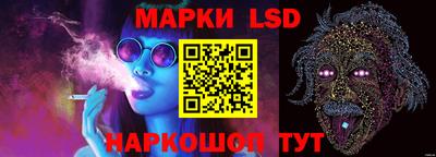 синтетический гашиш Нягань