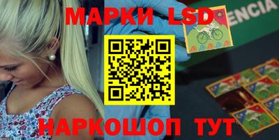 синтетический гашиш Нягань