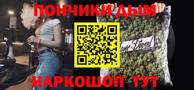 COCAINE Обь