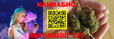 синтетический гашиш Нягань