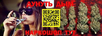мет Обнинск