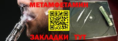 COCAINE Обь