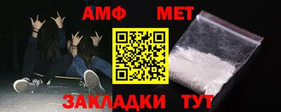 COCAINE Обь