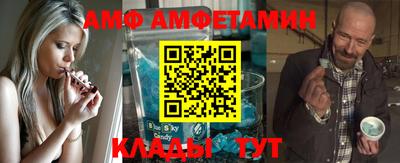 синтетический гашиш Нягань