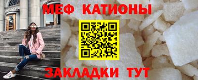 COCAINE Обь